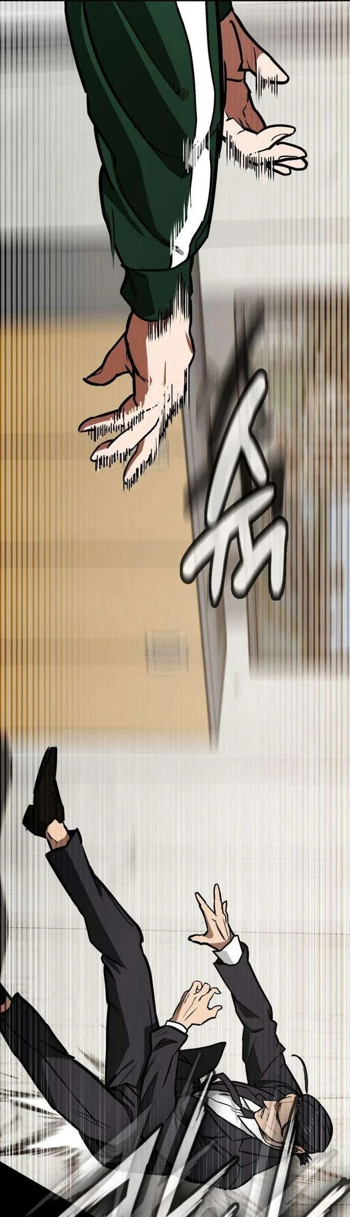 The Lowest-Ranking NIS Agent Chapter 4 - halaman 49