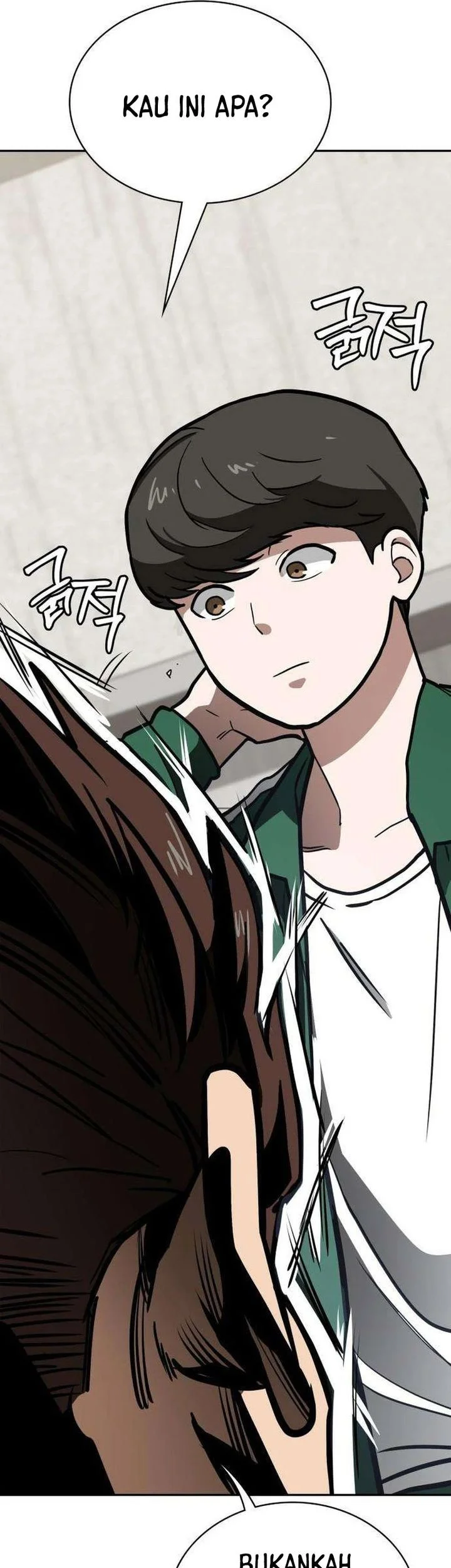 The Lowest-Ranking NIS Agent Chapter 4 - halaman 63