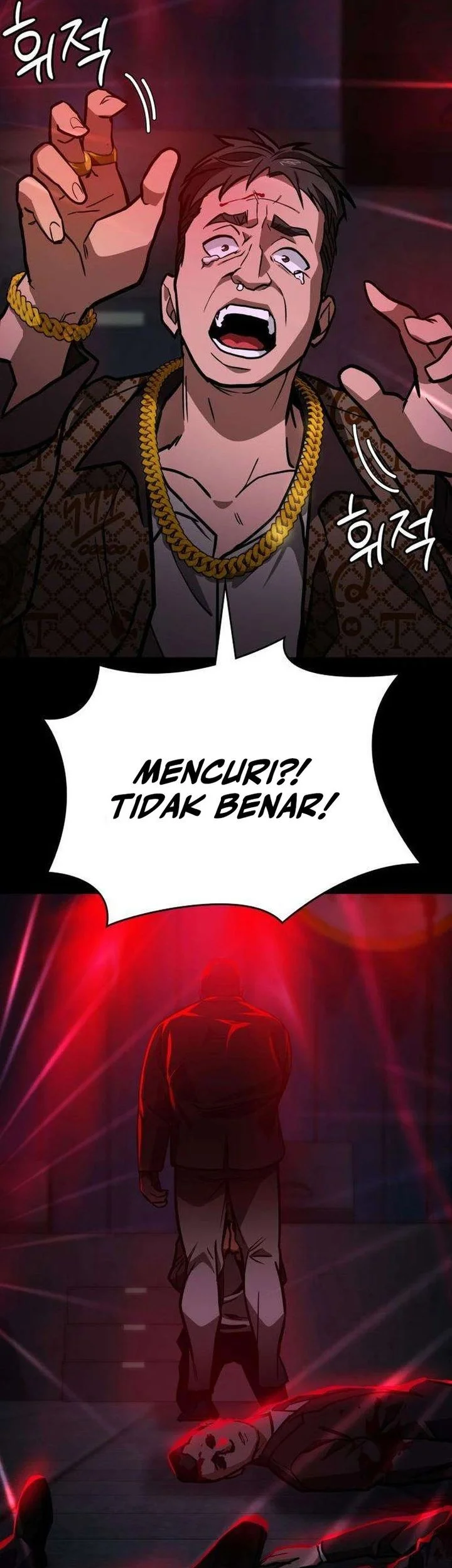 The Lowest-Ranking NIS Agent Chapter 4 - halaman 7