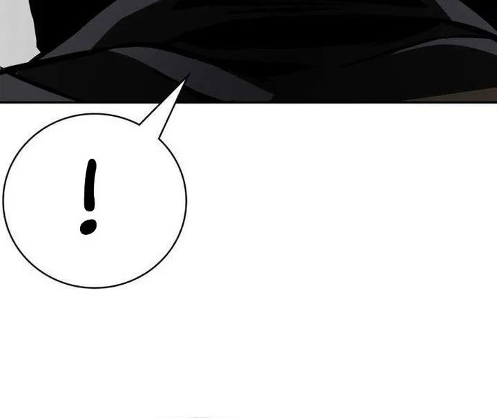 The Lowest-Ranking NIS Agent Chapter 4 - halaman 70