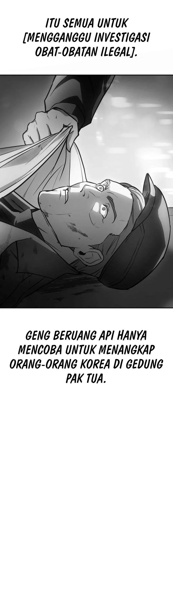 The Lowest-Ranking NIS Agent Chapter 4 - halaman 79