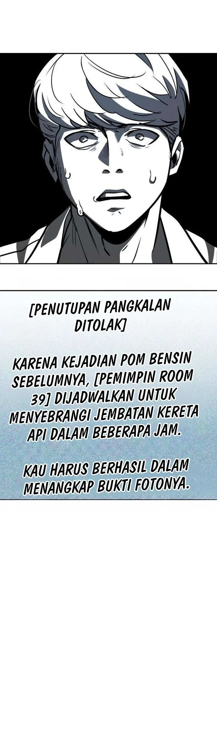 The Lowest-Ranking NIS Agent Chapter 4 - halaman 85