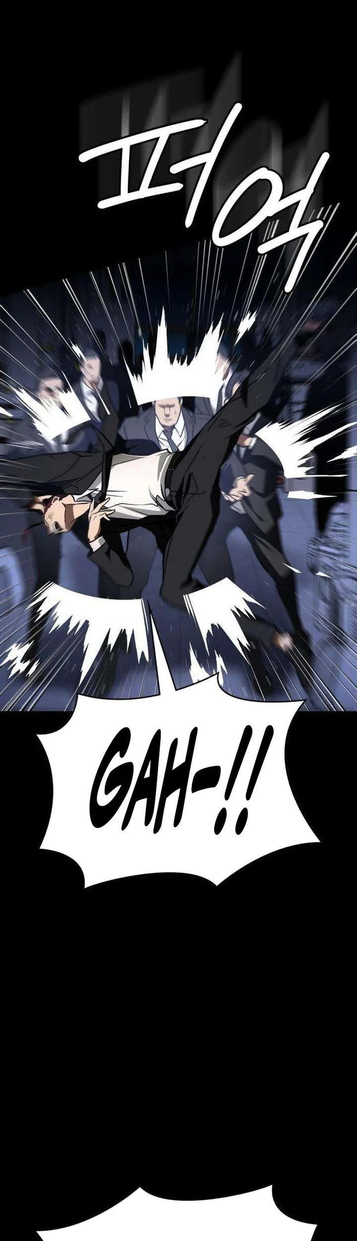 The Lowest-Ranking NIS Agent Chapter 5 - halaman 15
