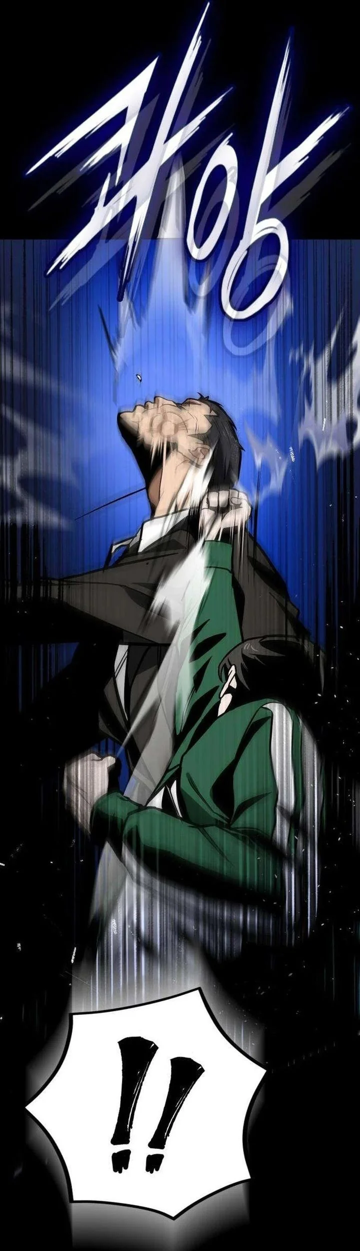 The Lowest-Ranking NIS Agent Chapter 5 - halaman 23