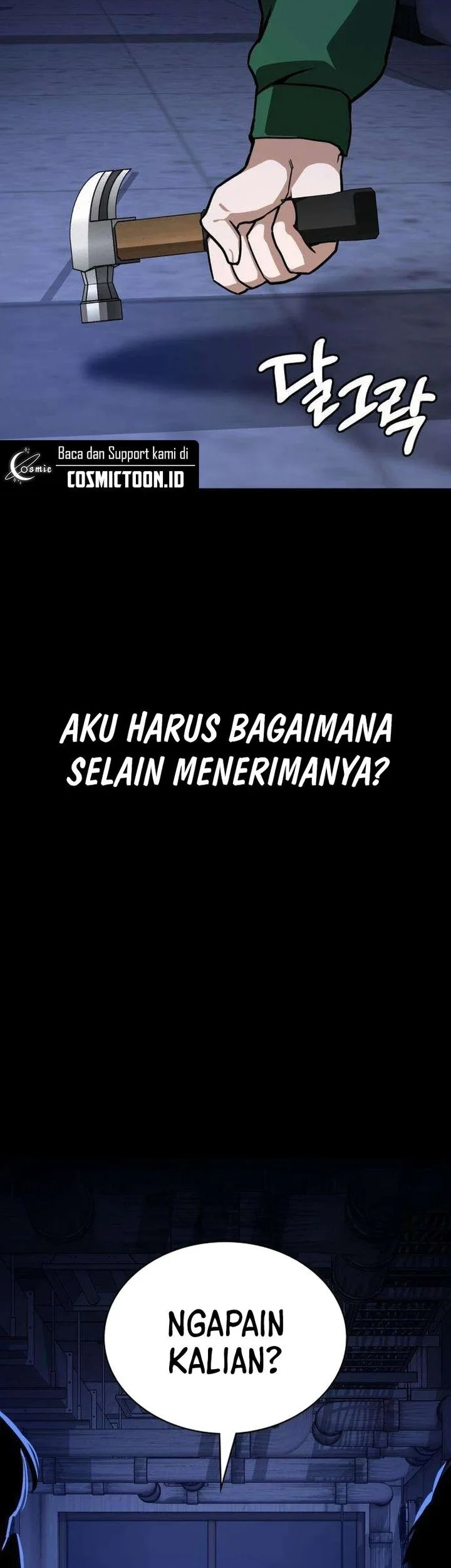 The Lowest-Ranking NIS Agent Chapter 5 - halaman 27