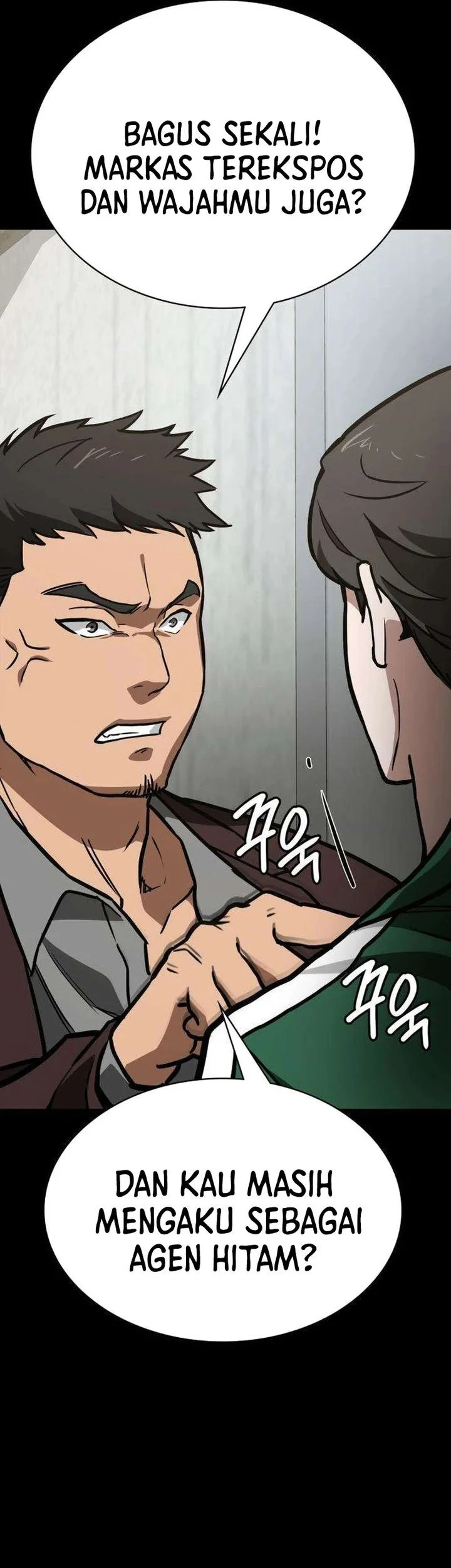 The Lowest-Ranking NIS Agent Chapter 5 - halaman 61