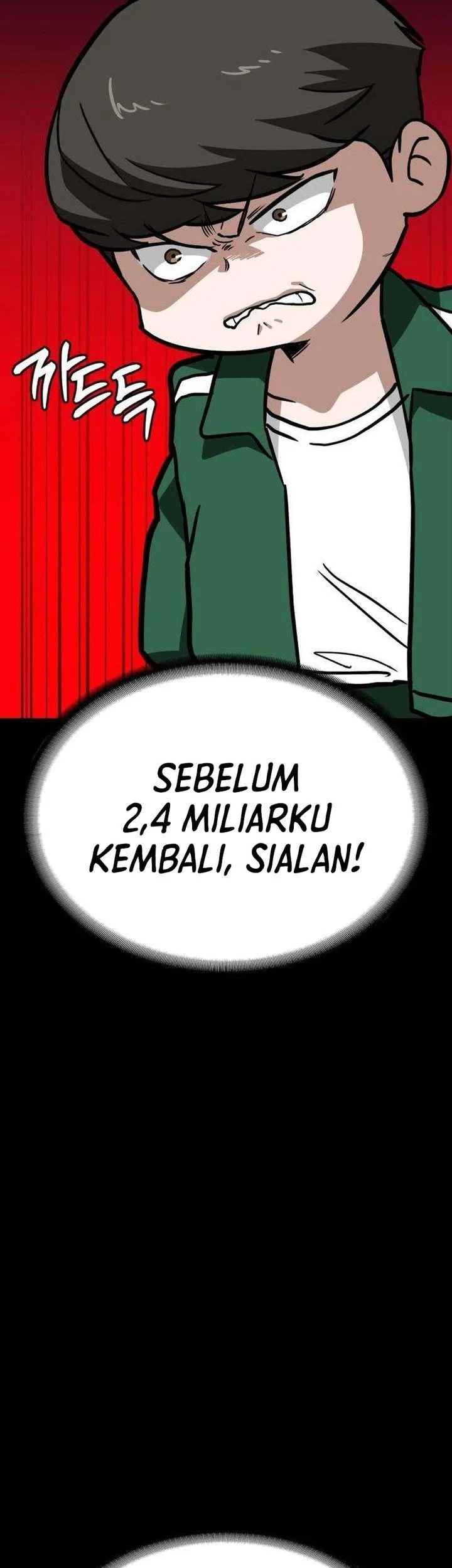 The Lowest-Ranking NIS Agent Chapter 5 - halaman 71