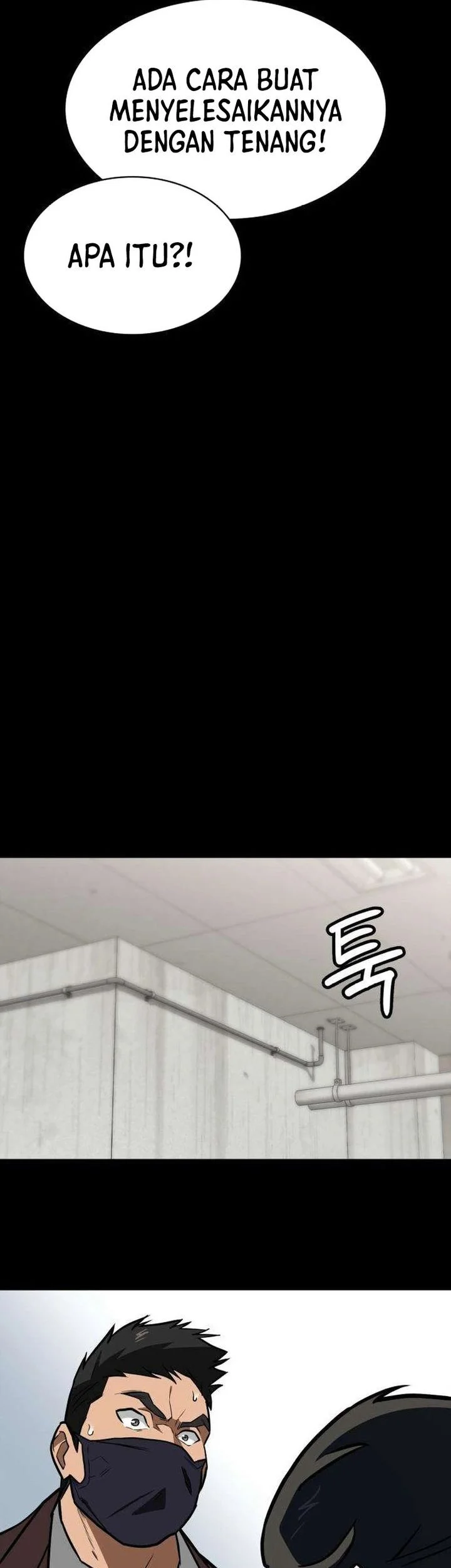 The Lowest-Ranking NIS Agent Chapter 5 - halaman 83