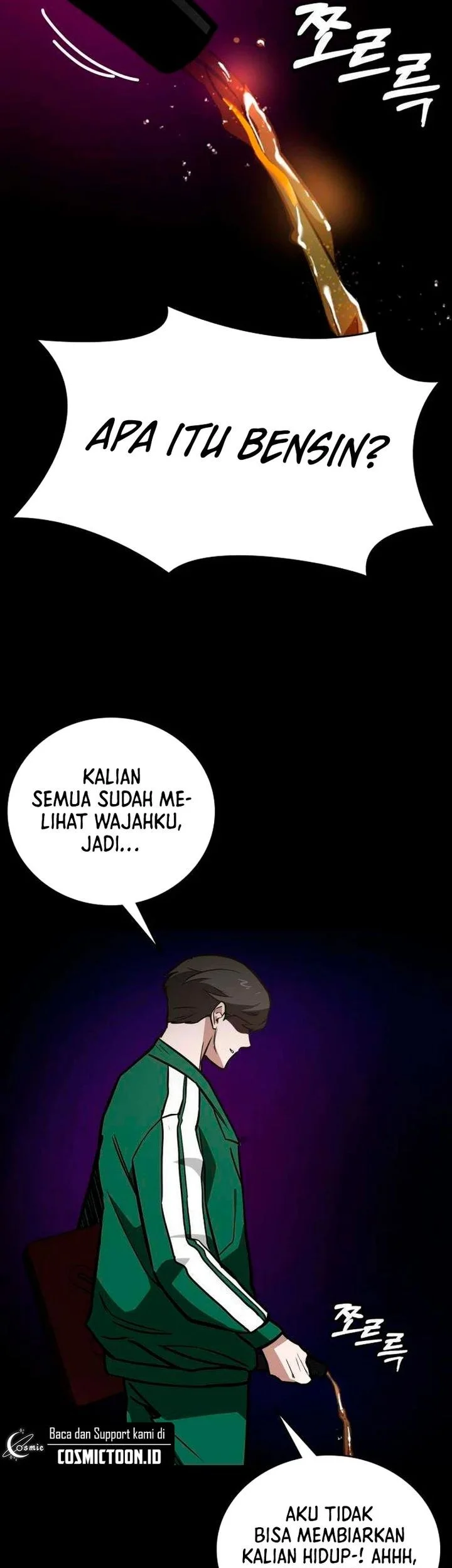 The Lowest-Ranking NIS Agent Chapter 6 - halaman 13