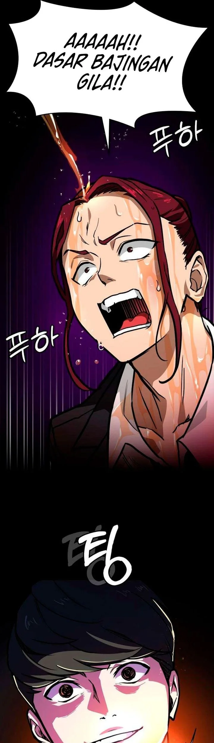 The Lowest-Ranking NIS Agent Chapter 6 - halaman 15