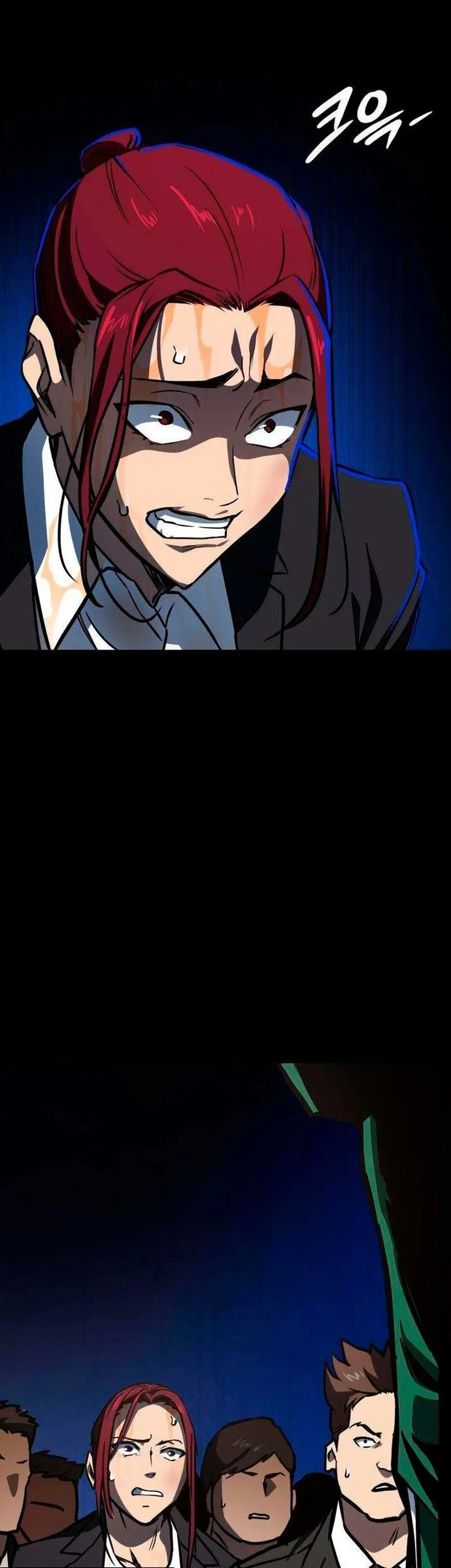 The Lowest-Ranking NIS Agent Chapter 6 - halaman 49