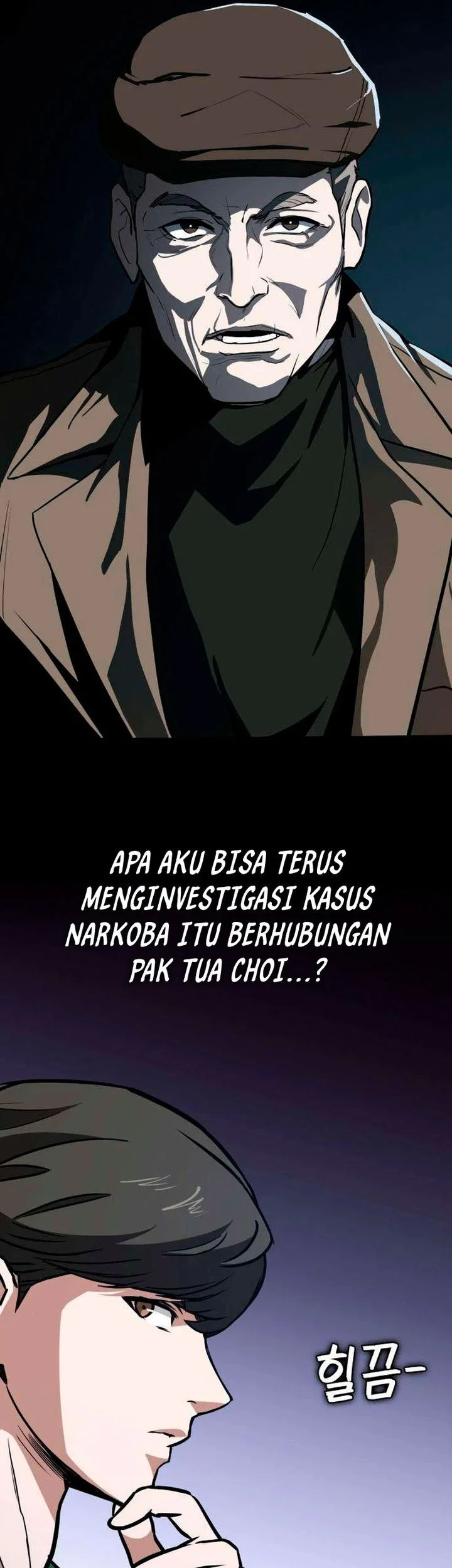 The Lowest-Ranking NIS Agent Chapter 6 - halaman 65