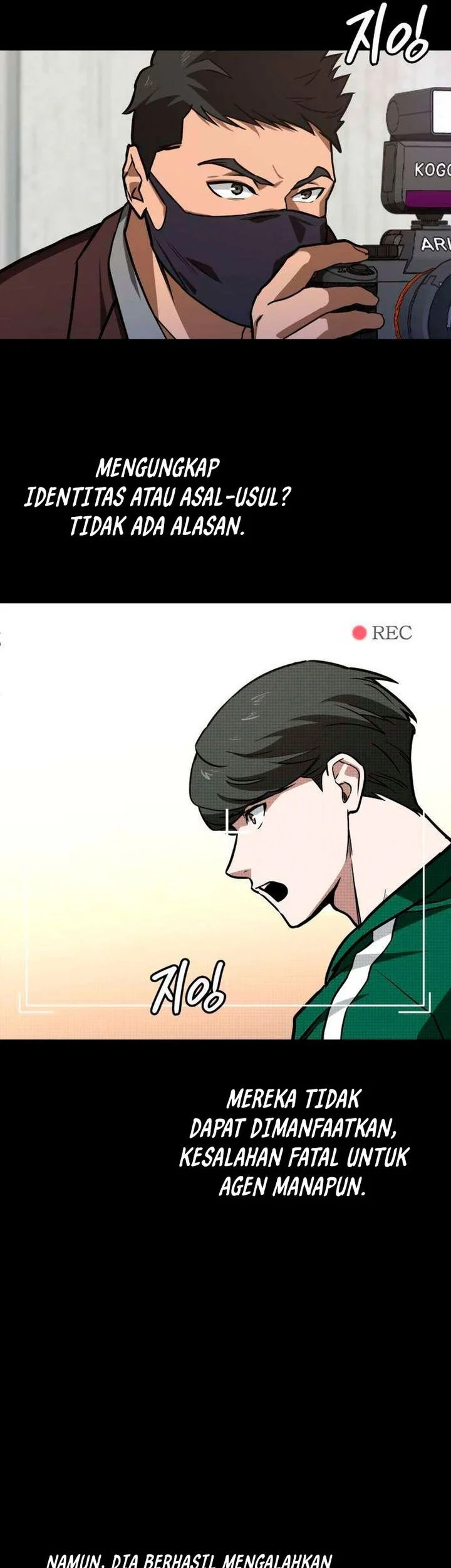 The Lowest-Ranking NIS Agent Chapter 6 - halaman 73