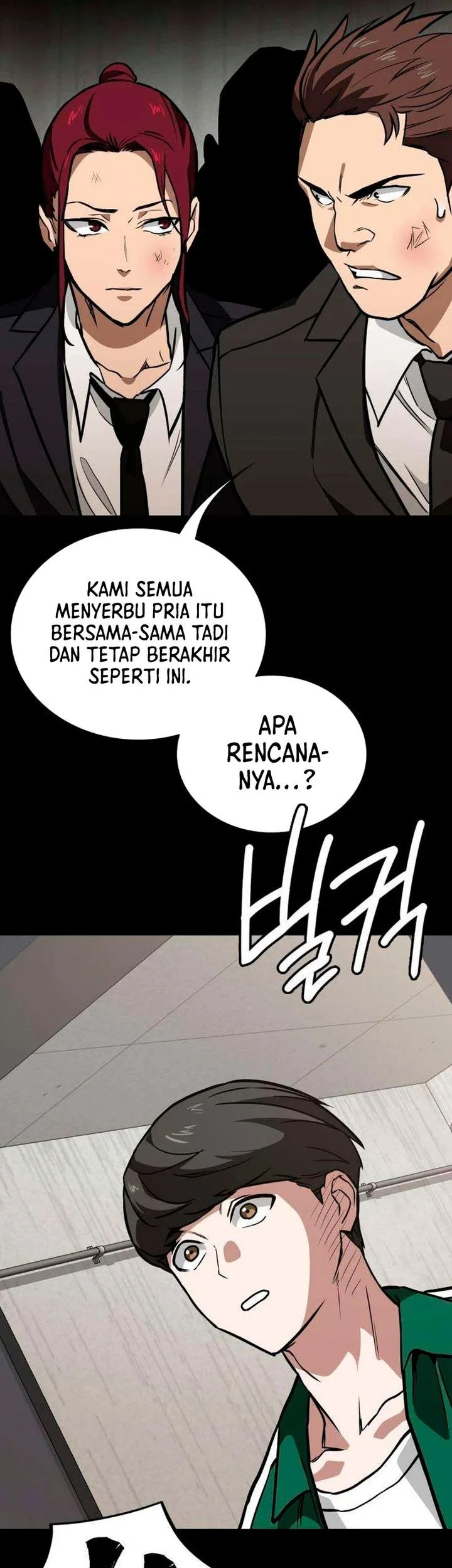 The Lowest-Ranking NIS Agent Chapter 6 - halaman 9