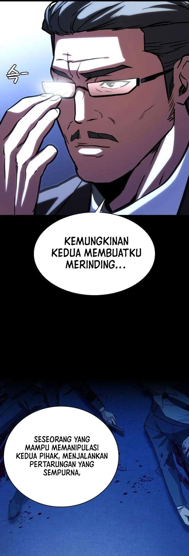 The Lowest-Ranking NIS Agent Chapter 7 - halaman 17