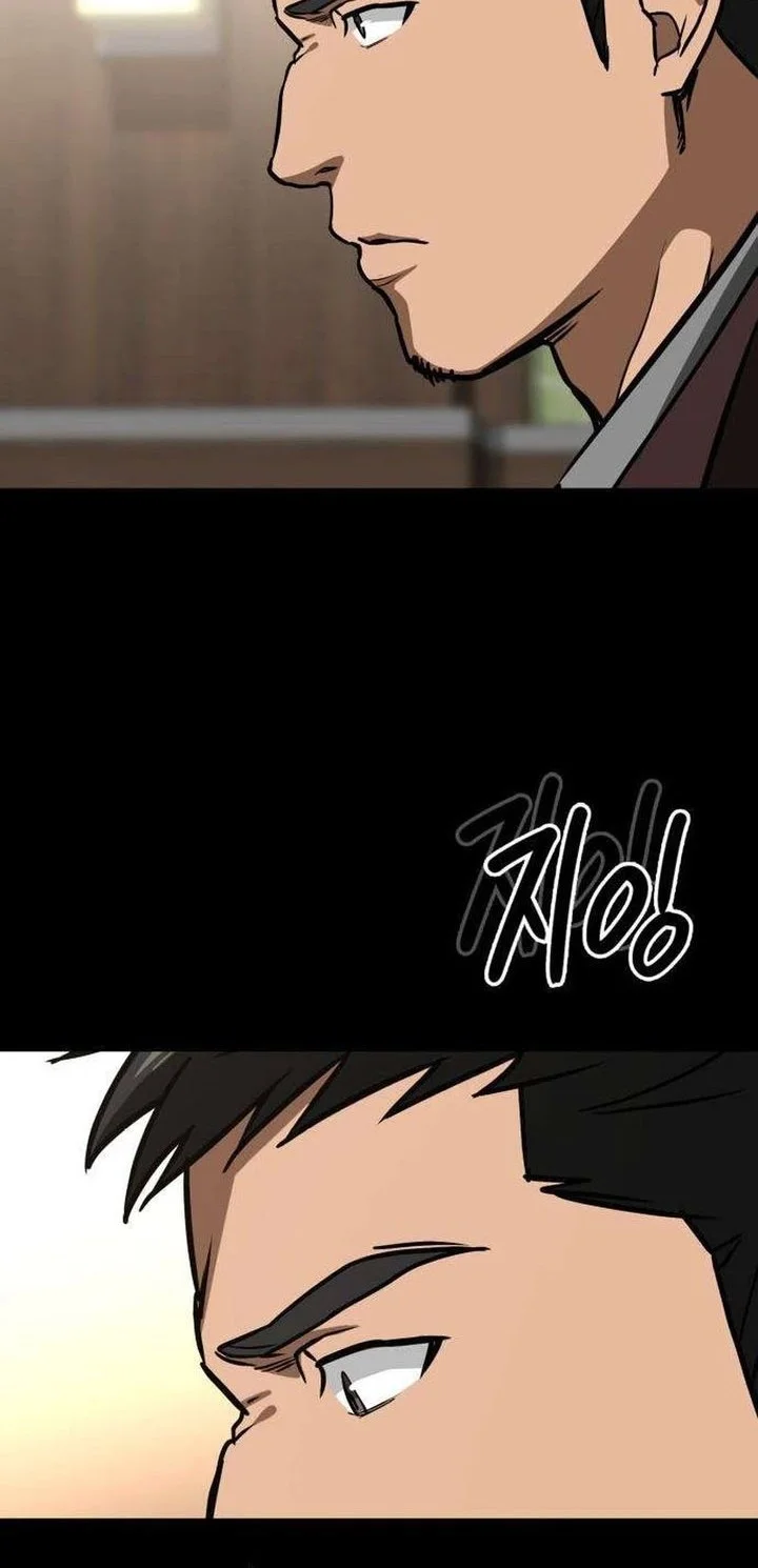 The Lowest-Ranking NIS Agent Chapter 7 - halaman 48