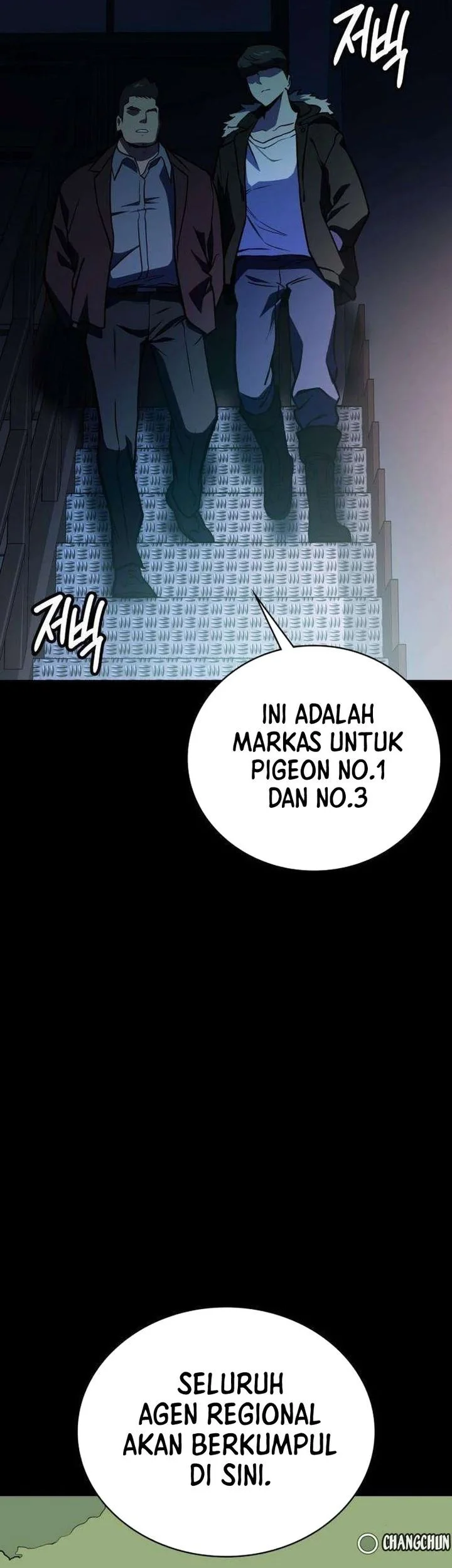 The Lowest-Ranking NIS Agent Chapter 7 - halaman 69