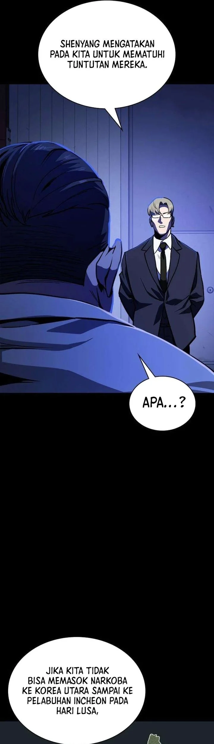 The Lowest-Ranking NIS Agent Chapter 8 - halaman 17