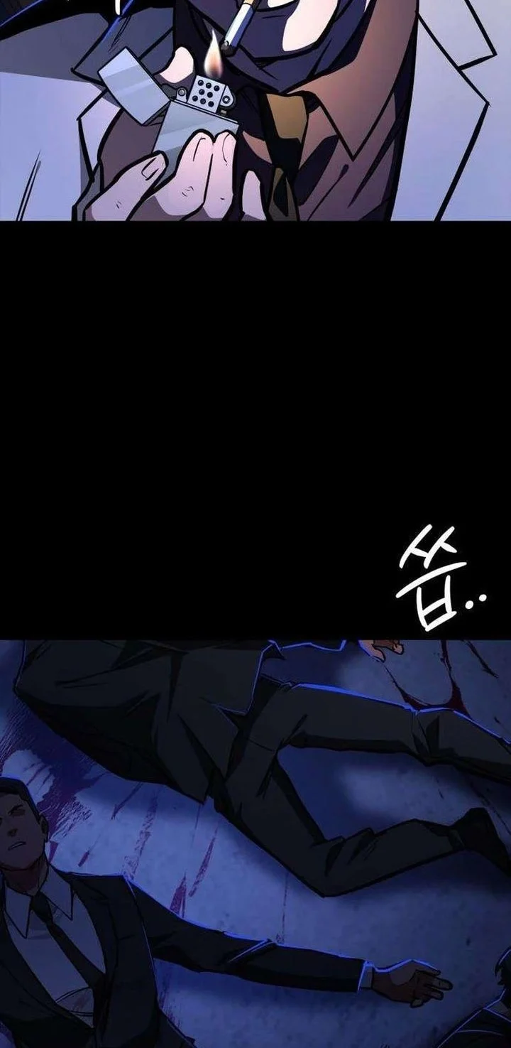 The Lowest-Ranking NIS Agent Chapter 8 - halaman 2