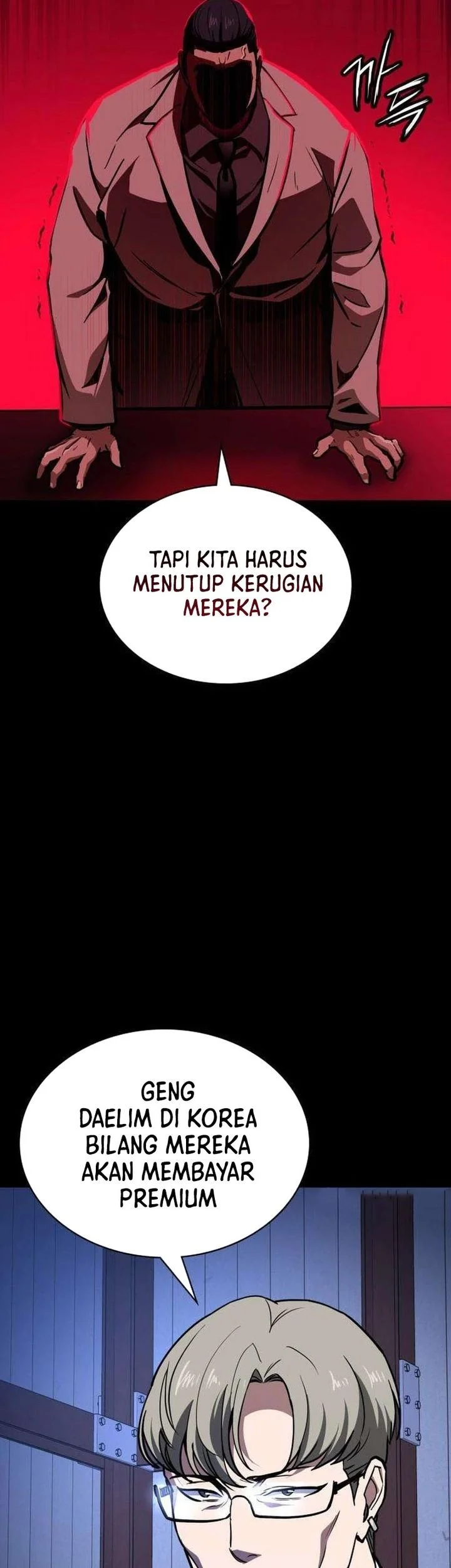 The Lowest-Ranking NIS Agent Chapter 8 - halaman 21