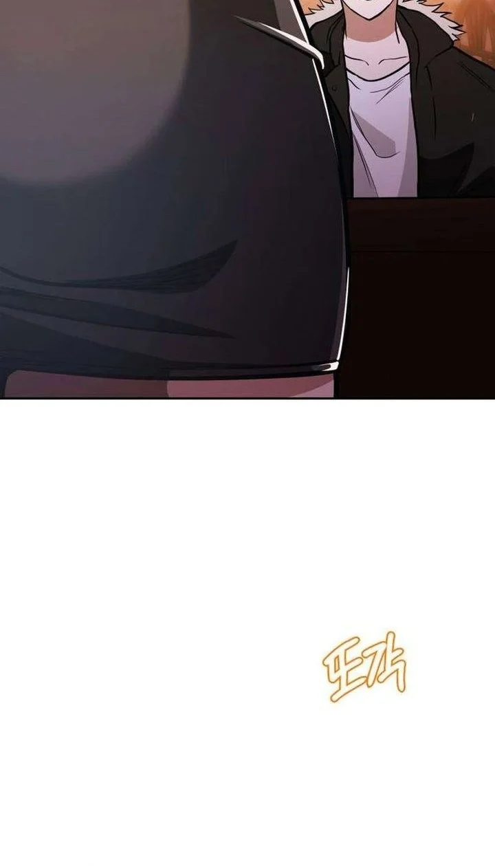 The Lowest-Ranking NIS Agent Chapter 8 - halaman 34