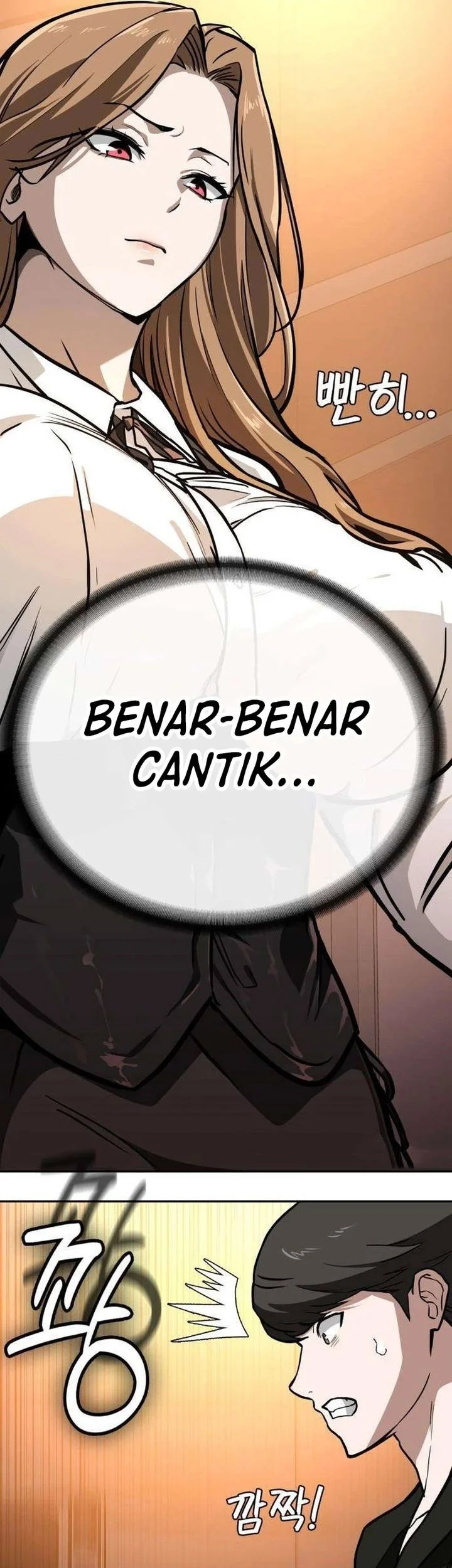 The Lowest-Ranking NIS Agent Chapter 8 - halaman 39