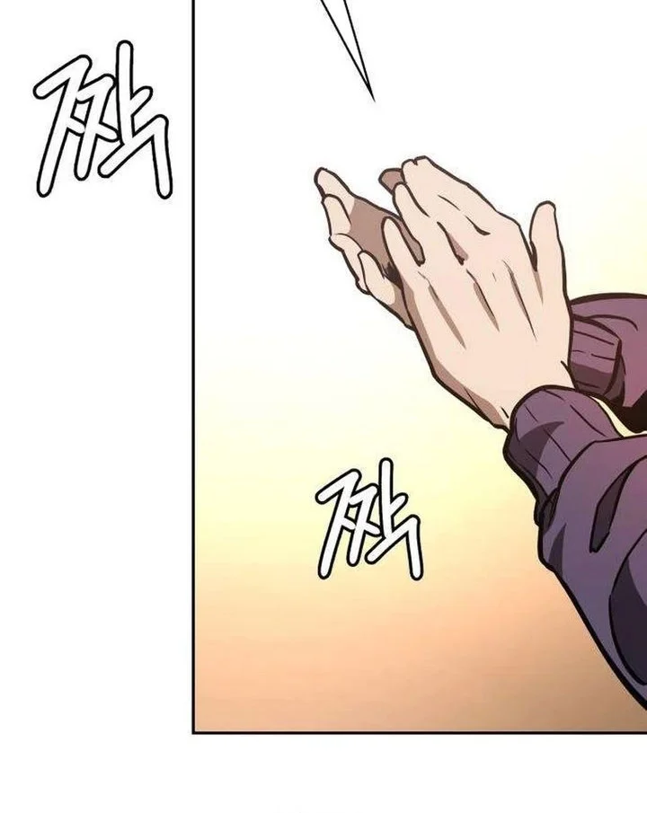 The Lowest-Ranking NIS Agent Chapter 8 - halaman 50