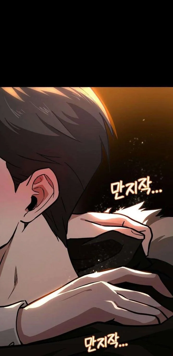 The Lowest-Ranking NIS Agent Chapter 8 - halaman 70