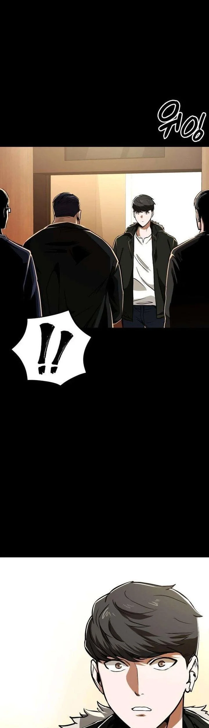 The Lowest-Ranking NIS Agent Chapter 8 - halaman 85
