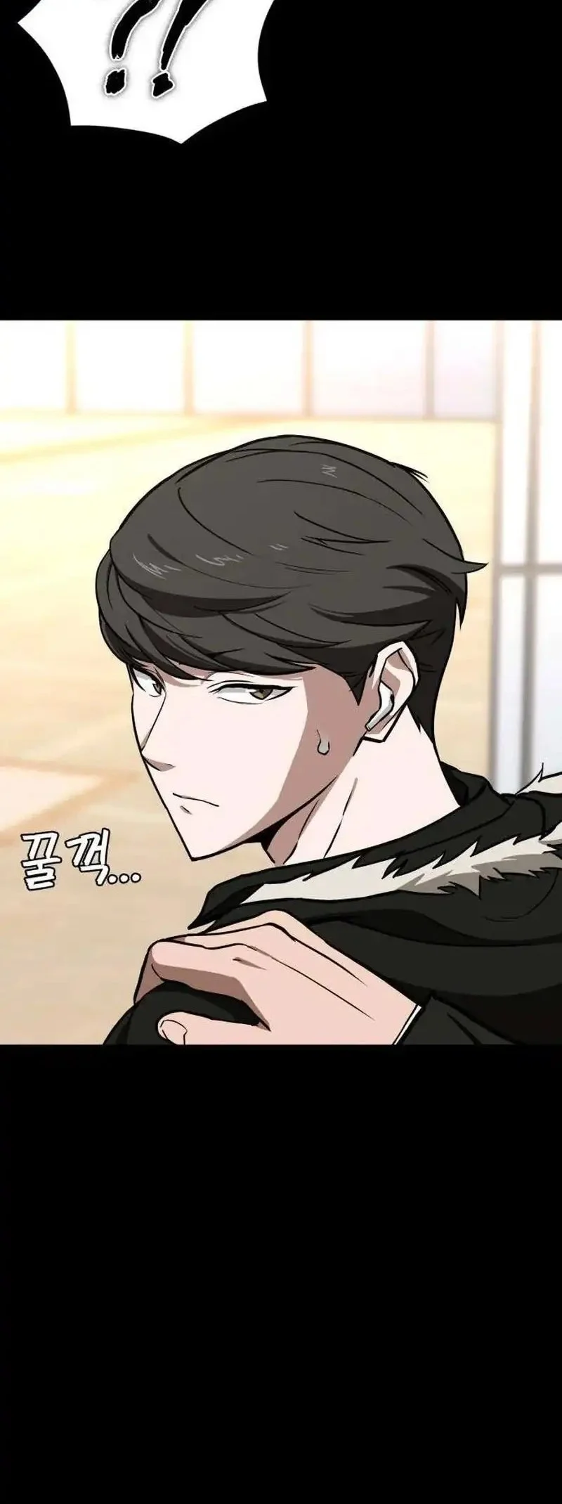 The Lowest-Ranking NIS Agent Chapter 9 - halaman 10