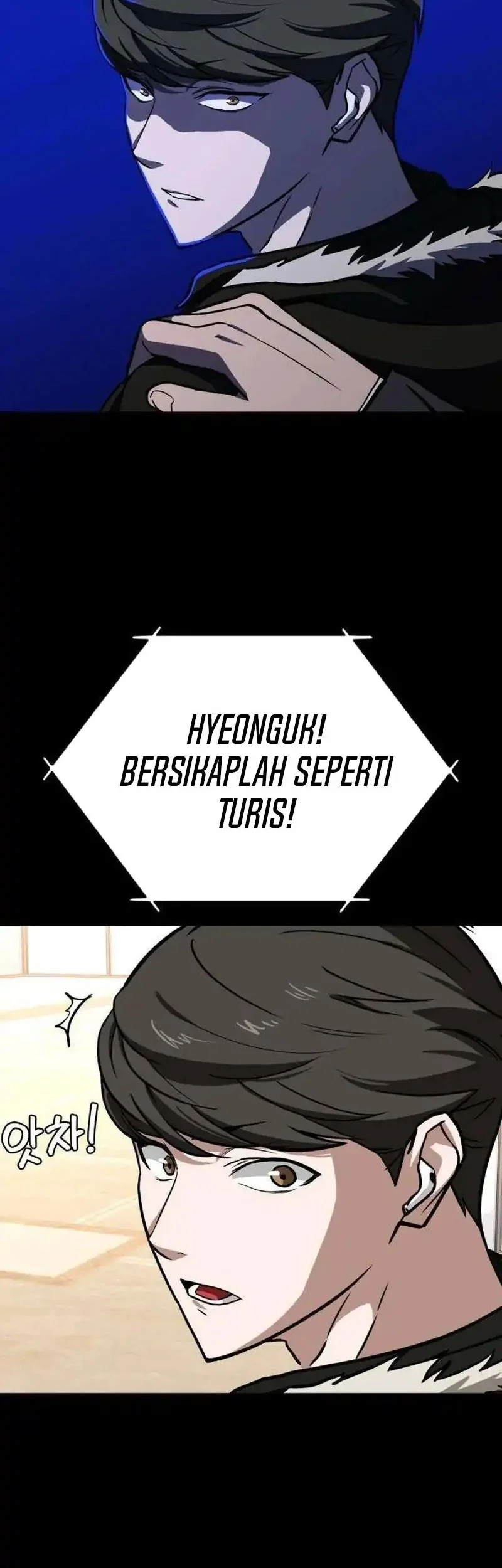 The Lowest-Ranking NIS Agent Chapter 9 - halaman 12