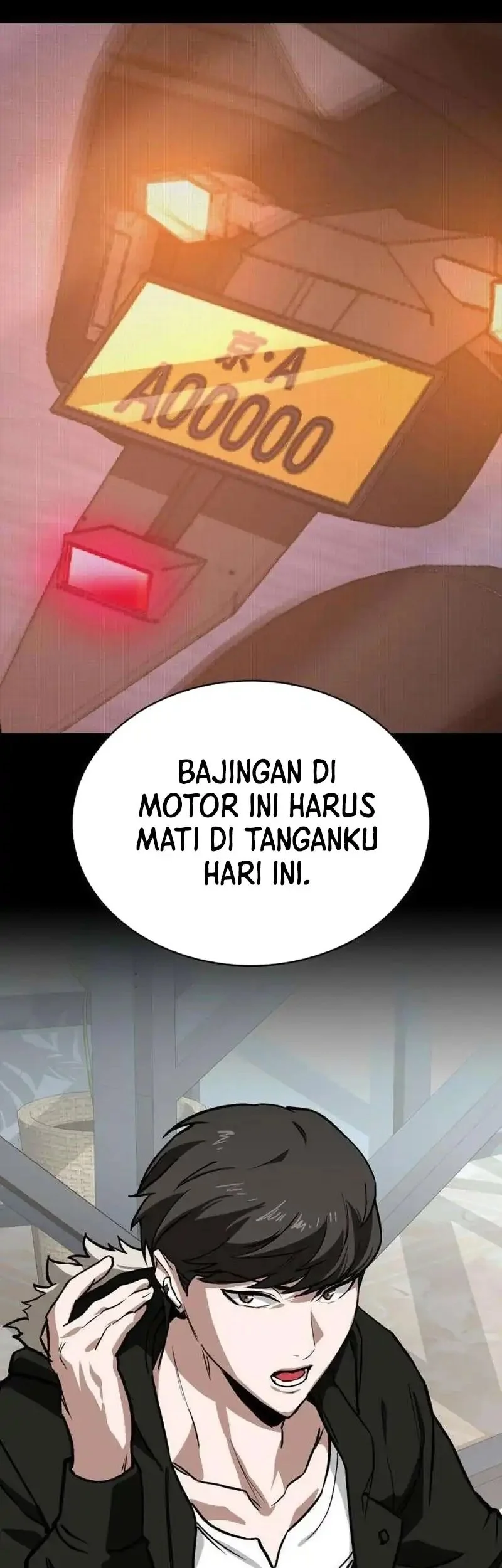 The Lowest-Ranking NIS Agent Chapter 9 - halaman 19