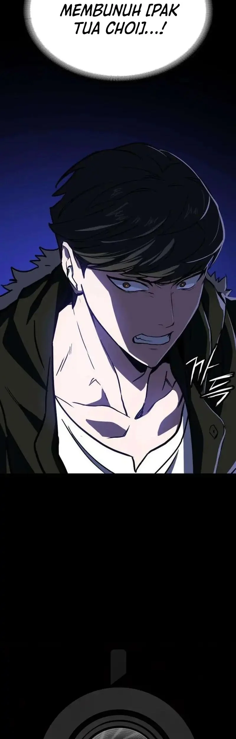 The Lowest-Ranking NIS Agent Chapter 9 - halaman 25