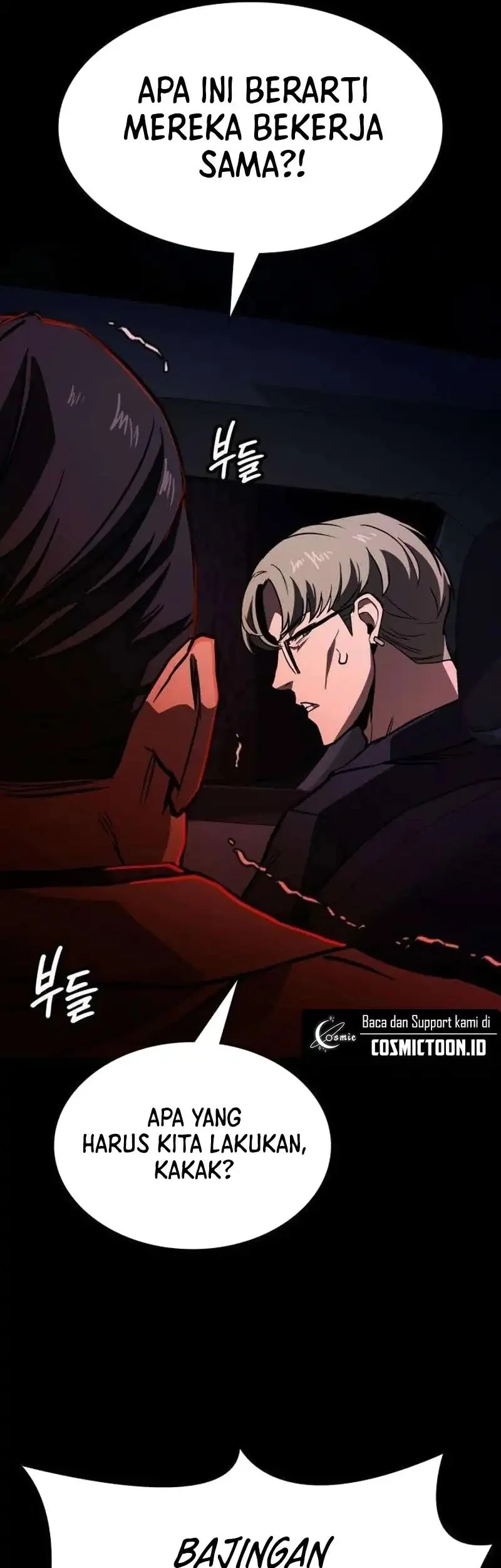 The Lowest-Ranking NIS Agent Chapter 9 - halaman 51