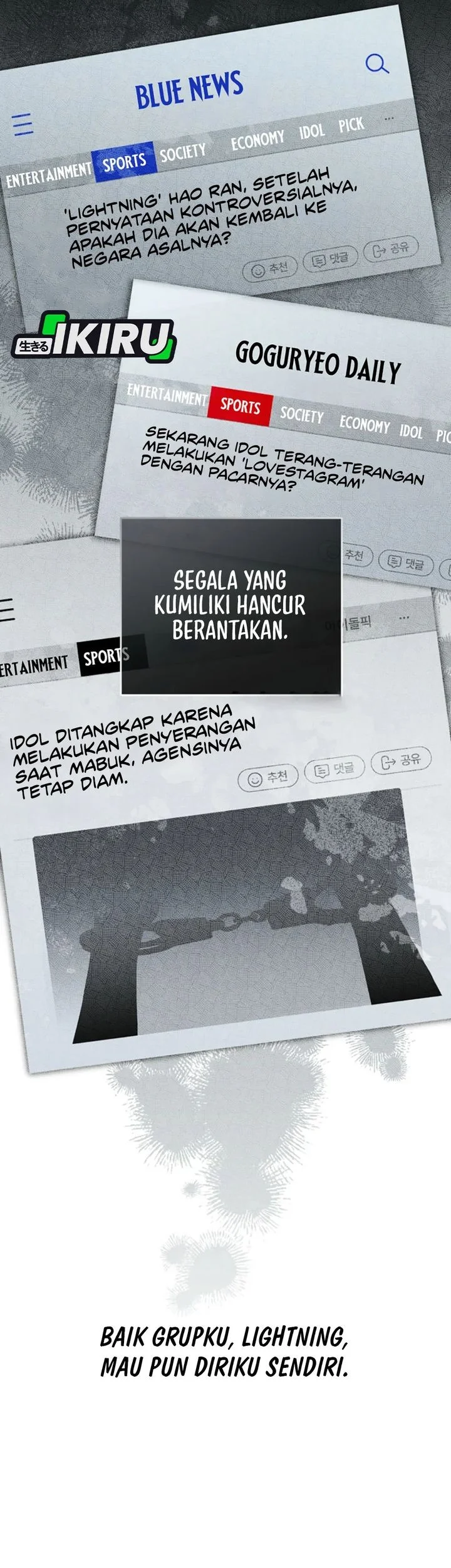 The Lucky Plan of an Idol in His Second Life Chapter 1 - halaman 24
