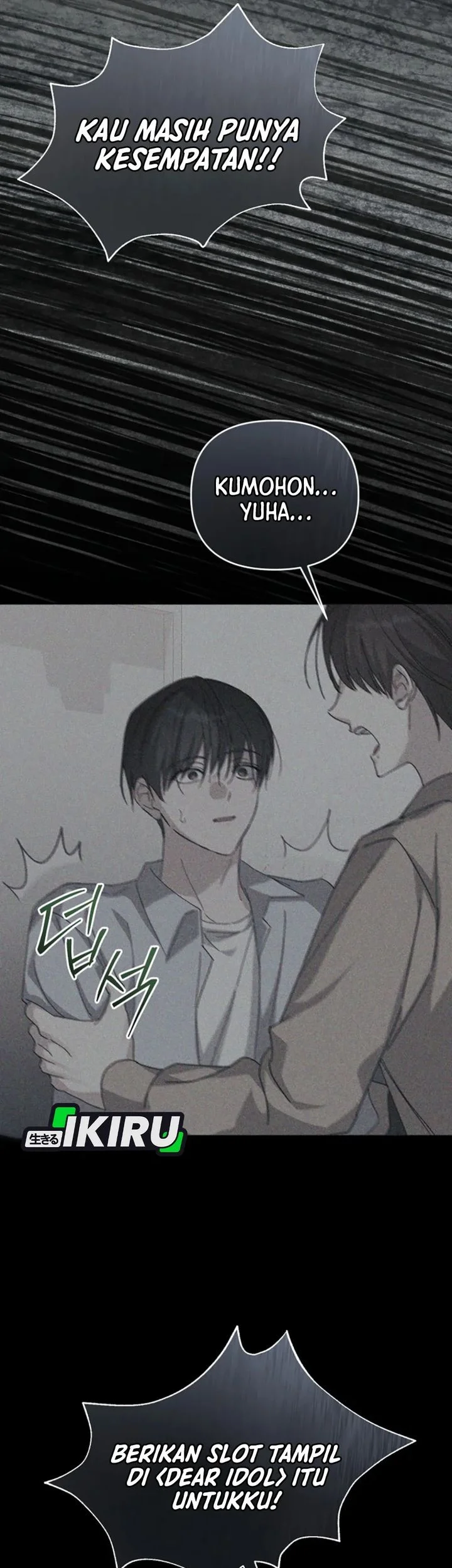 The Lucky Plan of an Idol in His Second Life Chapter 1 - halaman 32
