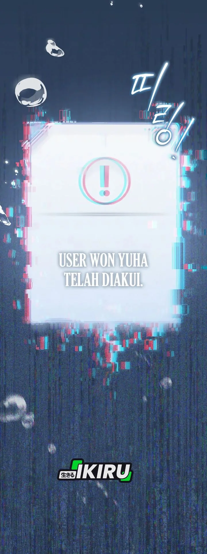 The Lucky Plan of an Idol in His Second Life Chapter 1 - halaman 46