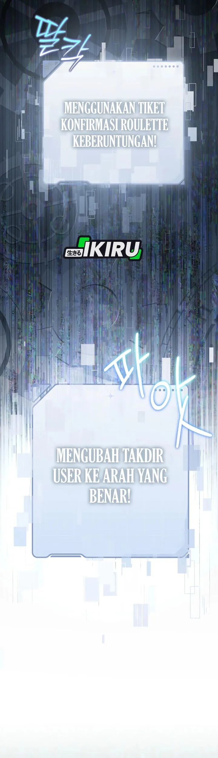 The Lucky Plan of an Idol in His Second Life Chapter 1 - halaman 77