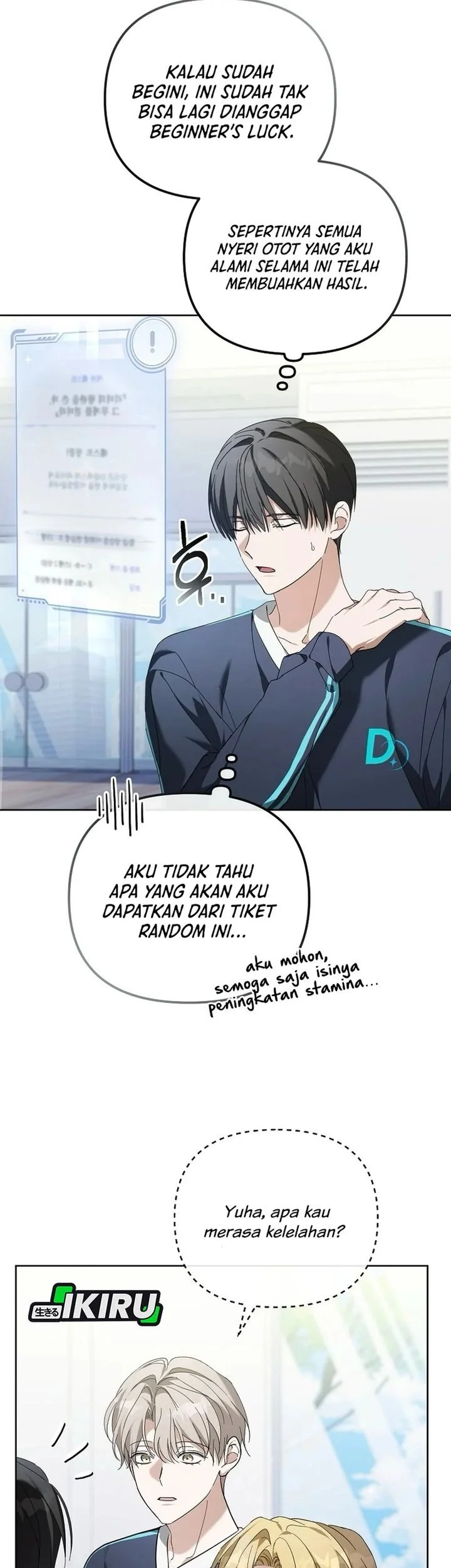 The Lucky Plan of an Idol in His Second Life Chapter 10 - halaman 26