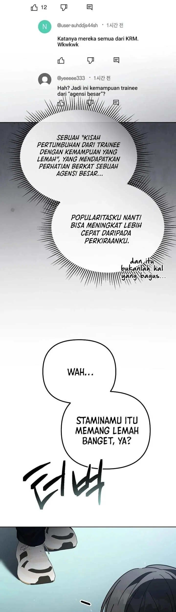 The Lucky Plan of an Idol in His Second Life Chapter 10 - halaman 46