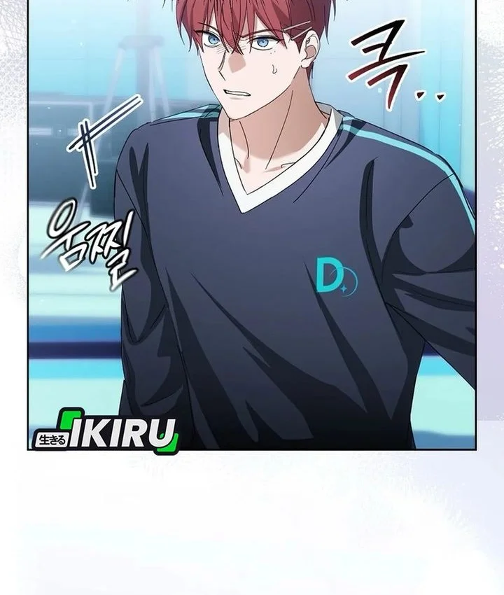 The Lucky Plan of an Idol in His Second Life Chapter 10 - halaman 55