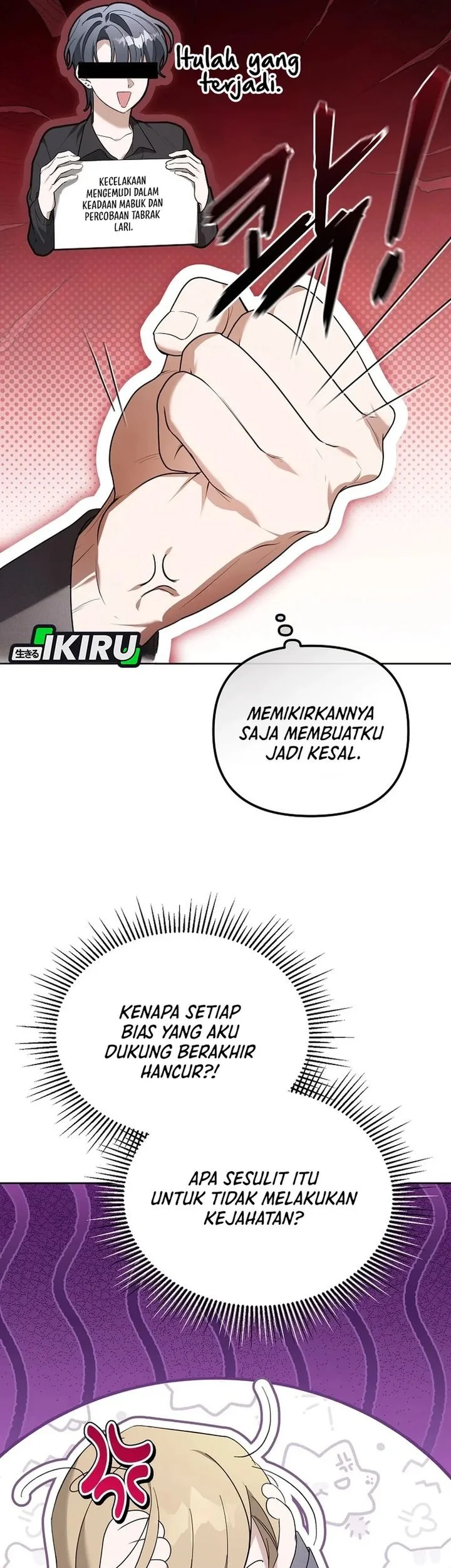 The Lucky Plan of an Idol in His Second Life Chapter 11 - halaman 27