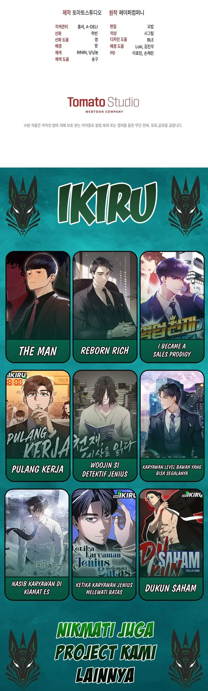 The Lucky Plan of an Idol in His Second Life Chapter 11 - halaman 69