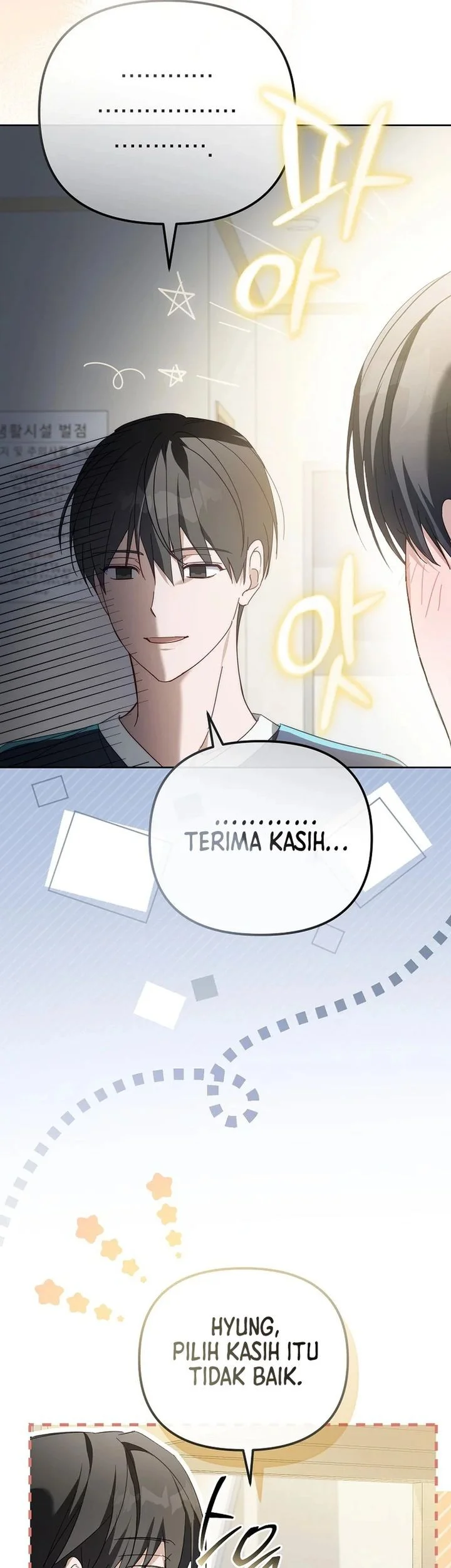 The Lucky Plan of an Idol in His Second Life Chapter 12 - halaman 40