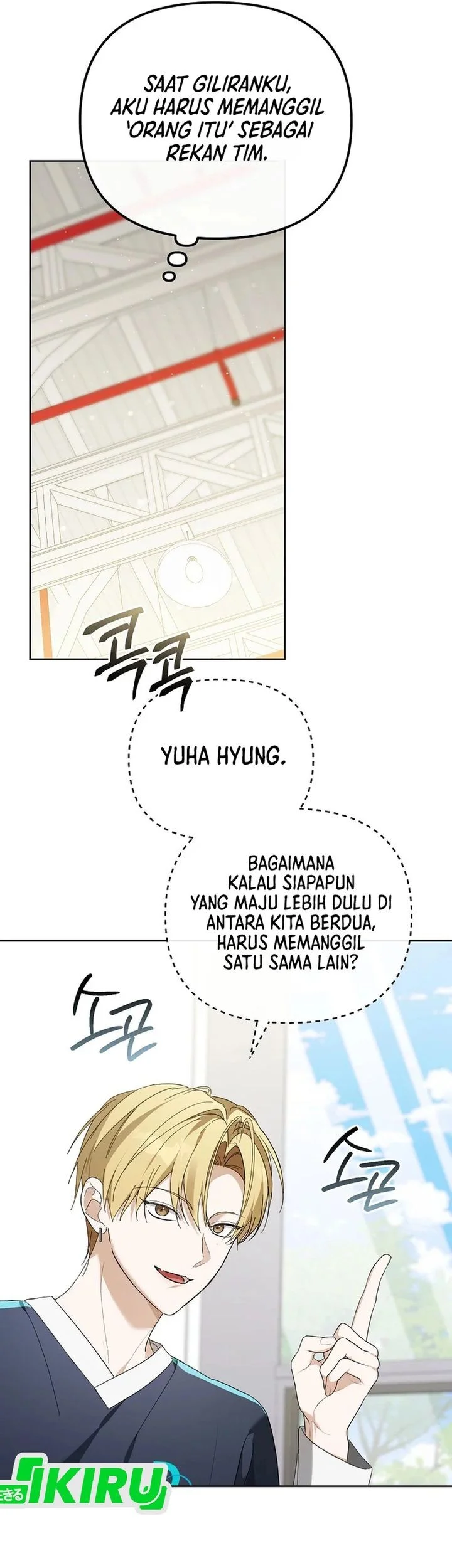 The Lucky Plan of an Idol in His Second Life Chapter 12 - halaman 62