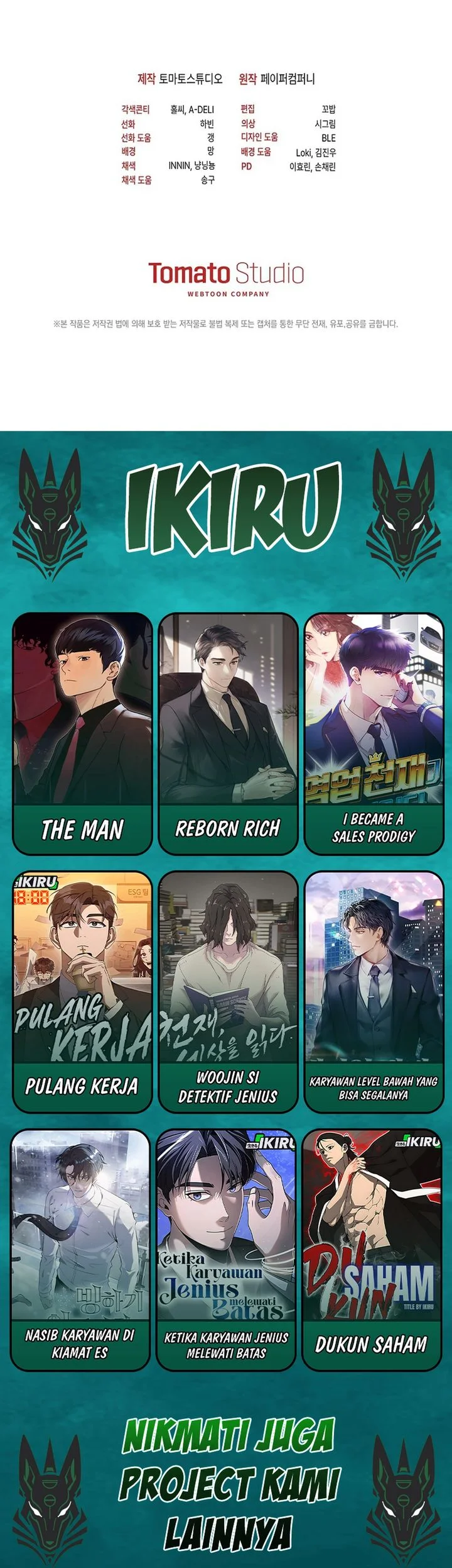 The Lucky Plan of an Idol in His Second Life Chapter 12 - halaman 72