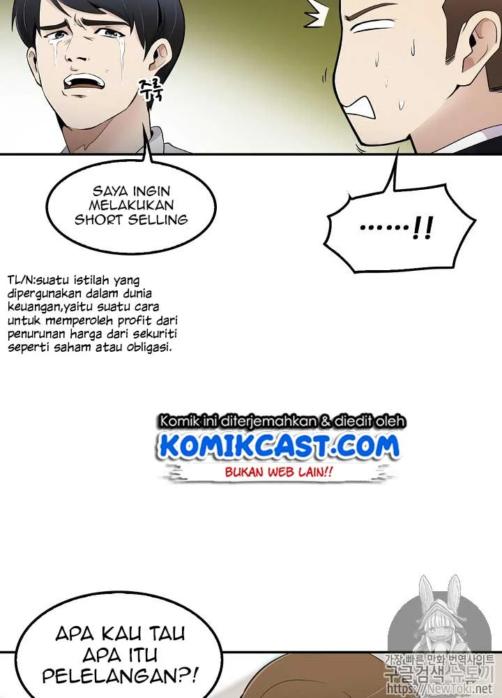 The Lucky Plan of an Idol in His Second Life Chapter 13 - halaman 25
