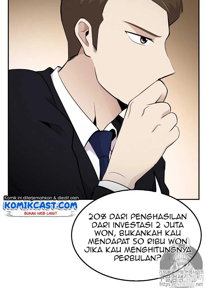 The Lucky Plan of an Idol in His Second Life Chapter 13 - halaman 42