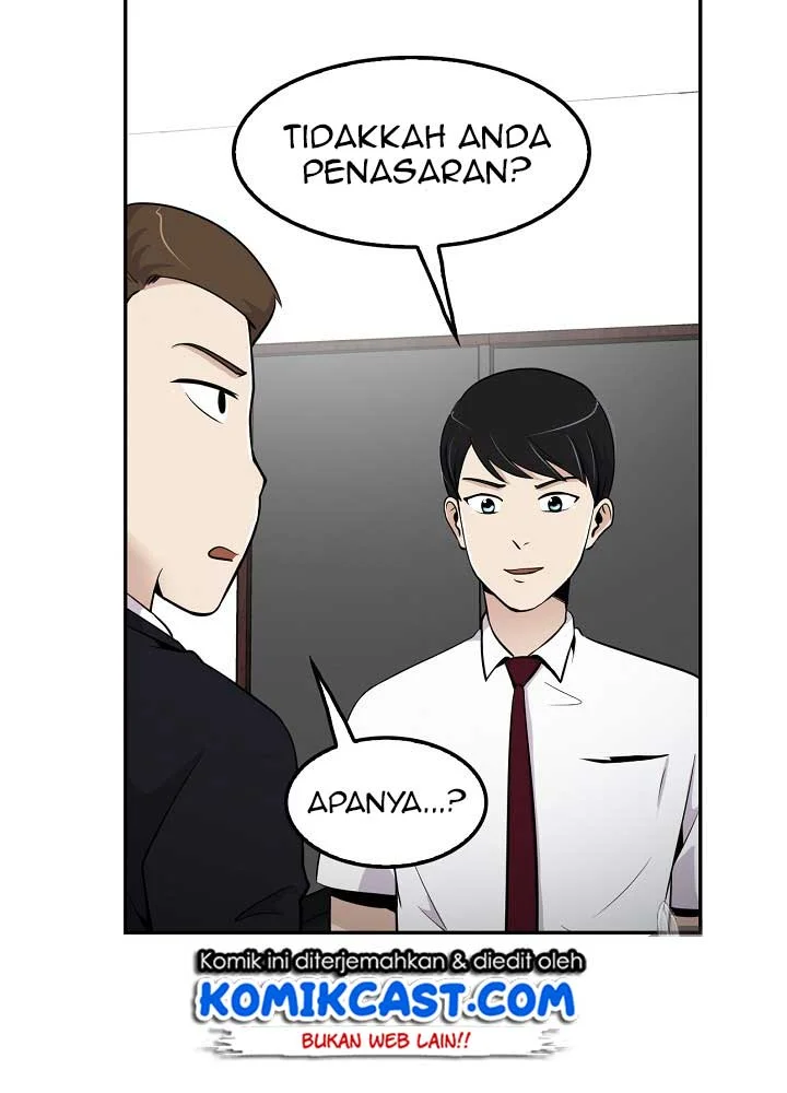 The Lucky Plan of an Idol in His Second Life Chapter 13 - halaman 45