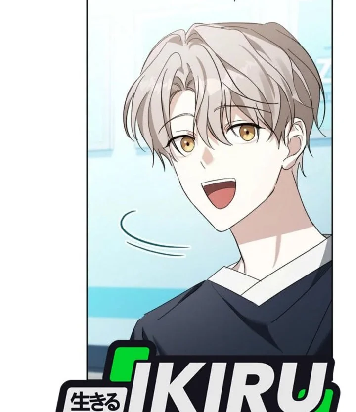 The Lucky Plan of an Idol in His Second Life Chapter 14 - halaman 10